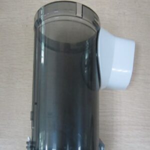 ALTUS AL Uyumlu 617 ŞARJLI DİK SÜPÜRGE DİK SÜPÜRGE TOZ HAZNESİ